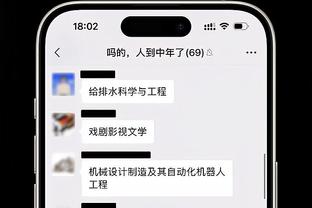 开云官网入口网页下载安装截图0